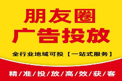 网络推广竞价策略：看IT行业如何玩转广告
