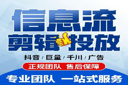 信息流广告公司案例解析：大数据应用实例